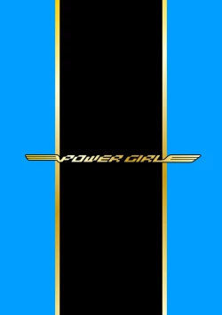 Page 2 of Power GirlCh. 3 | Power GirlCh. 3