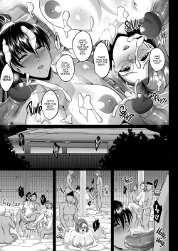 Page 34 of Oyako Onsen Ryokou Choukyou Kiroku | Mother and Daughter Training Diary: A Trip to the Hot Springs