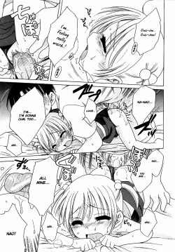 Page 115 of Aino Mahou Wo Oshiete