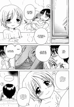 Page 117 of Aino Mahou Wo Oshiete