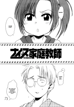 Page 121 of Aino Mahou Wo Oshiete