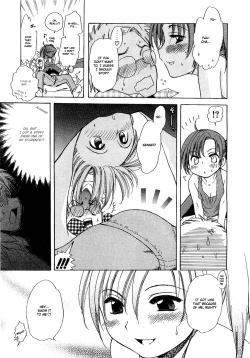 Page 125 of Aino Mahou Wo Oshiete