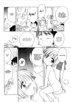 Page 16 of Aino Mahou Wo Oshiete