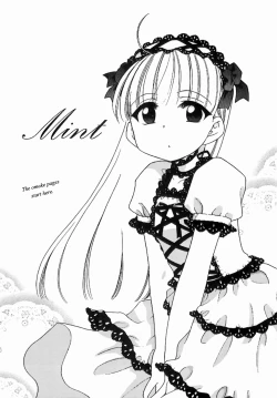 Page 187 of Aino Mahou Wo Oshiete