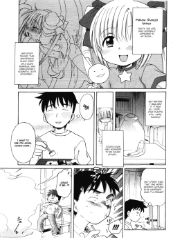 Page 25 of Aino Mahou Wo Oshiete