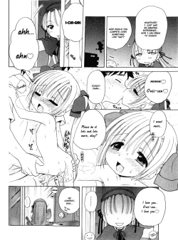Page 48 of Aino Mahou Wo Oshiete