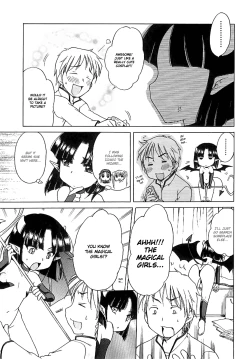 Page 53 of Aino Mahou Wo Oshiete