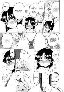 Page 61 of Aino Mahou Wo Oshiete