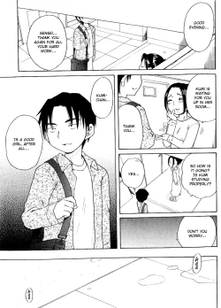 Page 81 of Aino Mahou Wo Oshiete