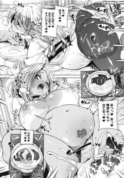 Page 221 of 1 Pako 2 Pako 3 Pakori