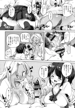 Page 47 of 1 Pako 2 Pako 3 Pakori