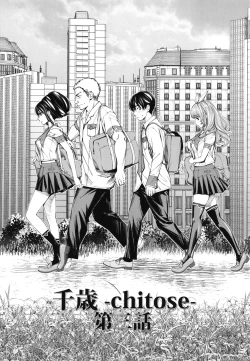 Page 88 of Chitose
