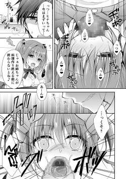 Page 34 of Risou no Koibito ga Dekite Shiawasemono datta Ore ga Kanojo no Imouto to....... 2