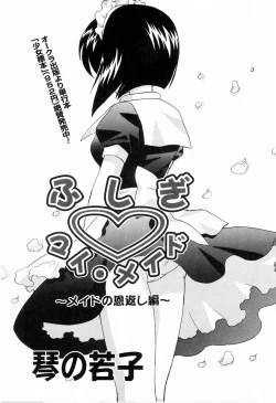 Page 143 of Sister Act