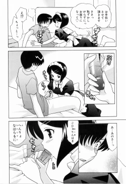 Page 150 of Sister Act