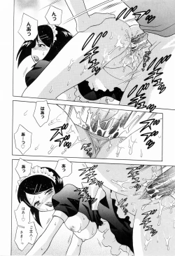 Page 158 of Sister Act