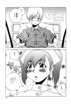 Page 61 of Sister Act