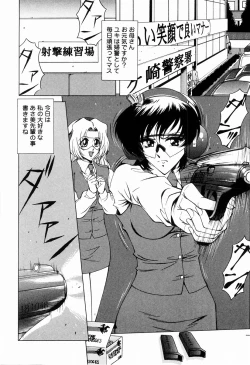 Page 84 of Sister Act