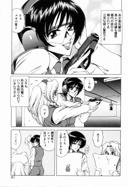 Page 85 of Sister Act