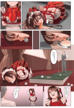 Page 14 of Hai, ganbarimasu.