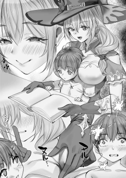 Page 1 of Genshin Soapland 6