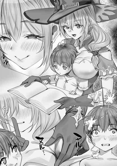 Download Genshin Soapland 6