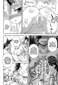 Page 9 of Arifuretenai Play de Yasen Saikyou