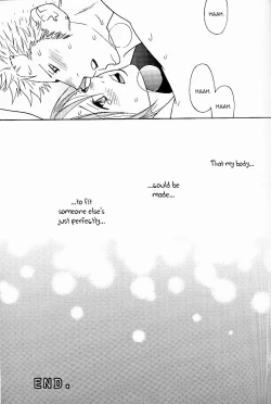 Page 23 of Yakouchuu Noctiluca BOOK EXTRA