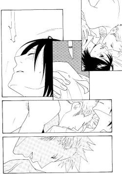 Page 4 of Yakouchuu Noctiluca BOOK EXTRA