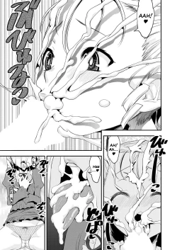 Page 15 of Ninshin! Ikenai Ojousama!! | Pregnancy! Mischievous Little Lady!!