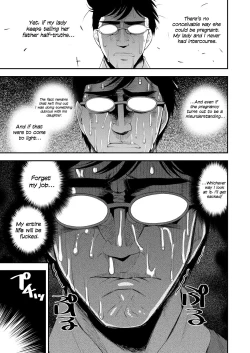 Page 19 of Ninshin! Ikenai Ojousama!! | Pregnancy! Mischievous Little Lady!!