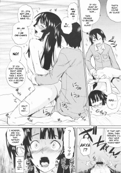 Page 18 of Hogosha Chouki Shucchouchuu