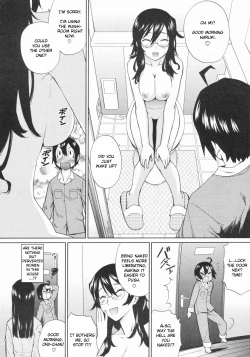 Page 8 of Hogosha Chouki Shucchouchuu