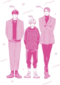 Page 150 of Asahi7+附录