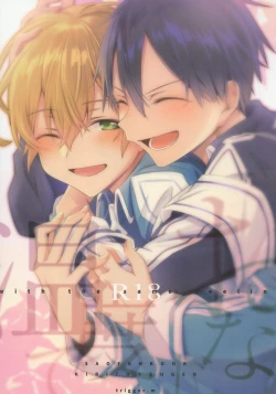 Page 1 of Onaji Ondo de