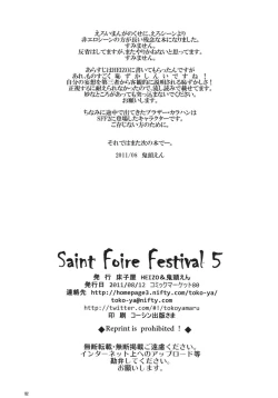 Page 100 of Saint Foire Festival 5