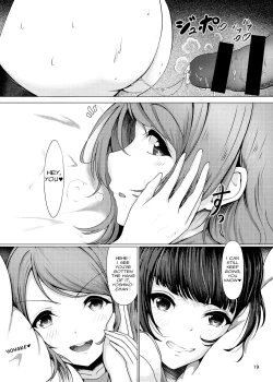 Page 19 of Chinpo wa Doko ni? Kimi no Mata ni!