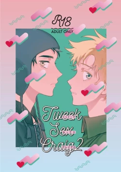 Page 1 of Tweek Sex Craig2