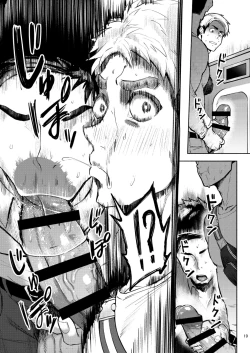 Page 19 of Hatten BLAST!