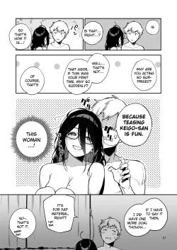 Page 66 of Tonari no Ayanesan From Next-Door Naughty Selfies and Punishment Sex Volume