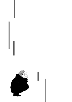 Page 106 of No Doubt Lilac | 无疑的紫丁香 Ch. 3-5+番外1