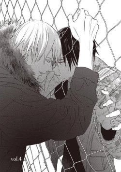 Page 106 of UNDEAD | 活死人 Ch. 1-5+番外