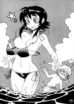 Page 37 of DiNG DiNG 1 complete!