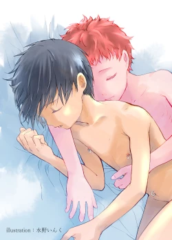 Page 2 of Ibasho ga Nai node Kamimachi shite mita Suterareta Shounen no Ero Manga Ch. 9