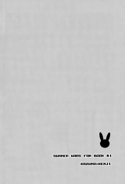 Page 33 of 99%STRATEGY