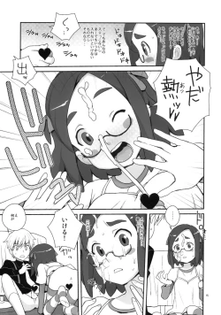 Page 14 of Zenra Restaurant no Restaurant