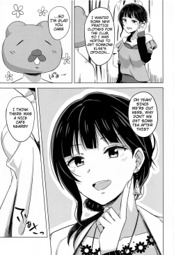 Page 5 of Kimi to Nara Maigo demo | I'd Even Be Willing To Get Lost With You