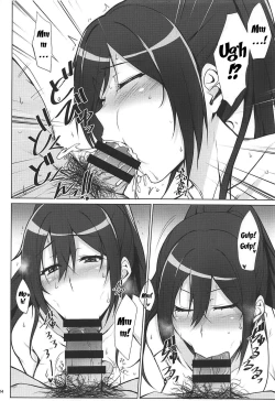 Page 13 of Pillow Sales Mastery