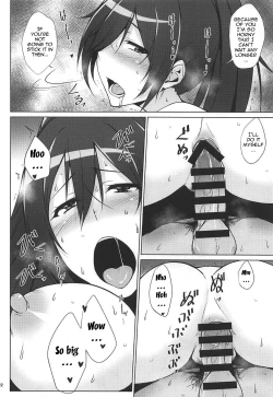 Page 21 of Pillow Sales Mastery