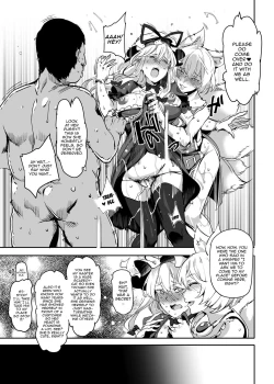 Page 27 of Oidemase!! Jiyuu Fuuzoku Gensoukyou 2kka no Tabi Hazuki | Hop On!! Spending a 2 Night And 3 Day Trip To The Sex Liberal Town Genzoukyou